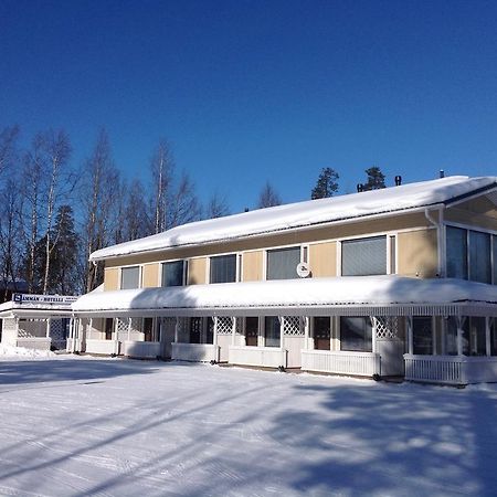Aemmaen Hotelli Suomussalmi Eksteriør bilde